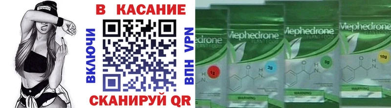 Купить Зеленогорск omg ТОР ГАШ Бошки Шишки A-PVP Псилоцибиновые грибы