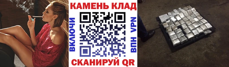 ГАШИШ гашик Зеленогорск