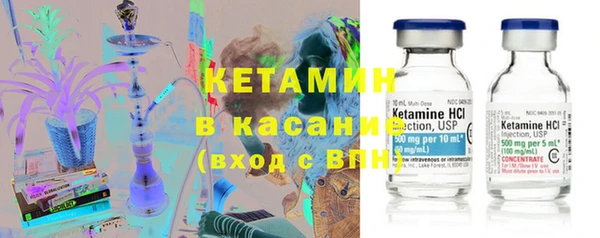 кокаин премиум Балабаново