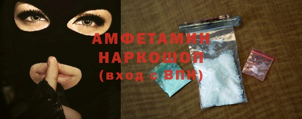 винт Балахна