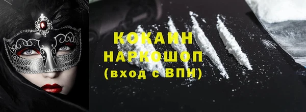 МДПВ Баксан