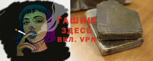 МДПВ Баксан