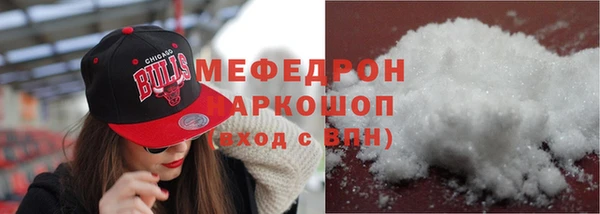 МДПВ Баксан