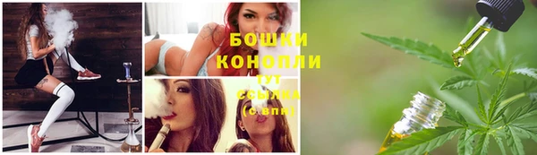 кокаин премиум Балабаново