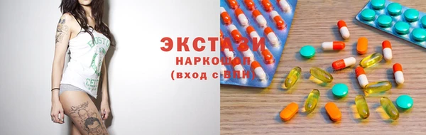 винт Балахна