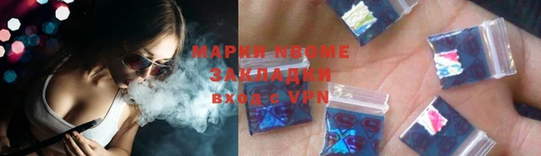 МДПВ Баксан