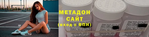 МДПВ Баксан