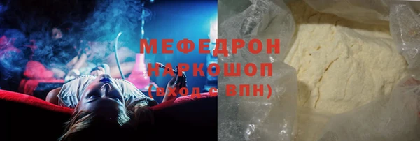 винт Балахна