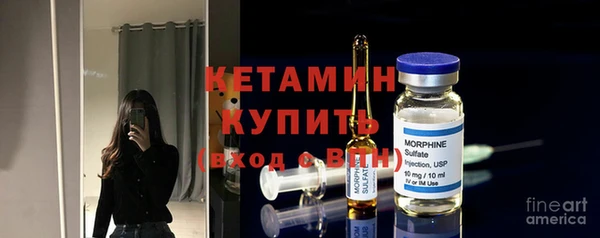 кокаин премиум Балабаново