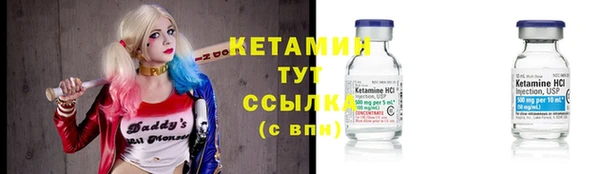 винт Балахна