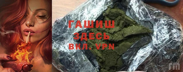 МДПВ Баксан
