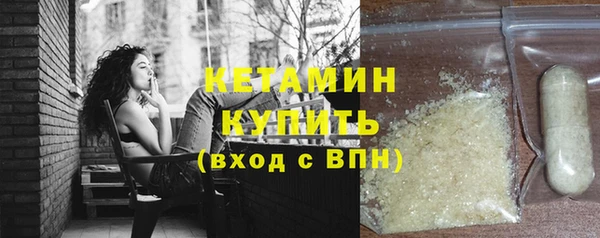 винт Балахна