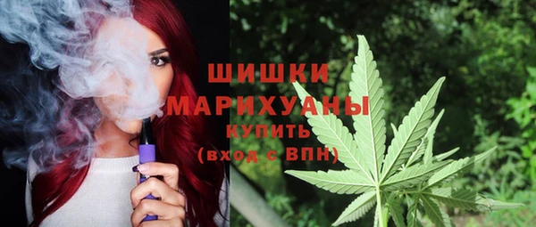 кокаин премиум Балабаново