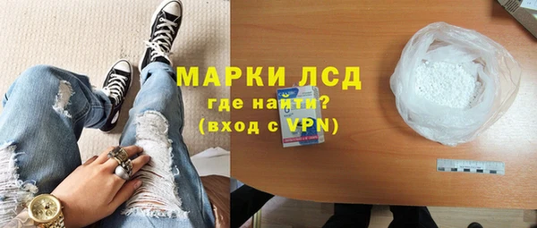 винт Балахна