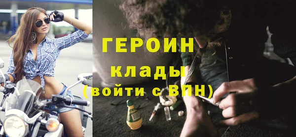 МДПВ Баксан