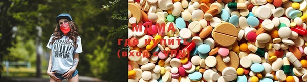 винт Балахна