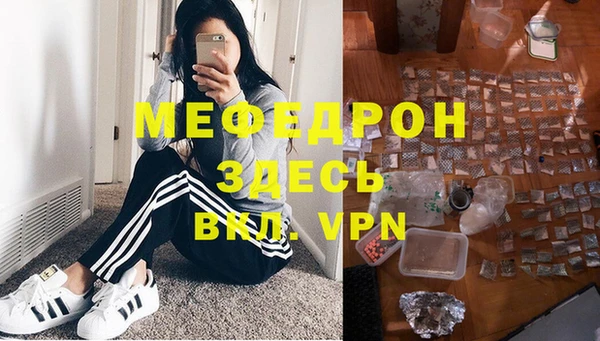 винт Балахна