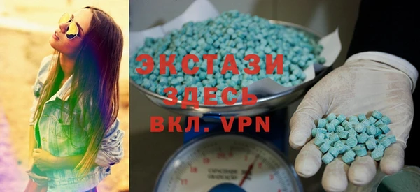 МДПВ Баксан