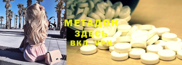 винт Балахна